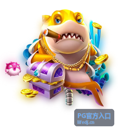 PG官方入口玩法攻略内容展示